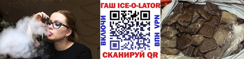 Где найти наркотики Смоленск Псилоцибиновые грибы  МАРИХУАНА  Alpha PVP  Бутират  Меф  КОКАИН  ГАШ 