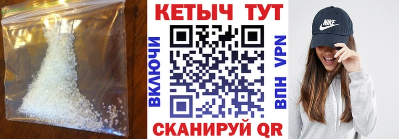 Кетамин ketamine  OMG ССЫЛКА  Смоленск 