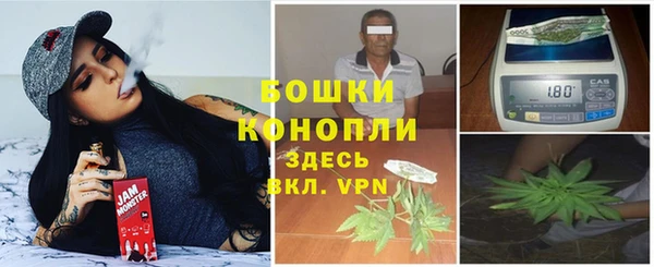 синтетический гашиш Абаза