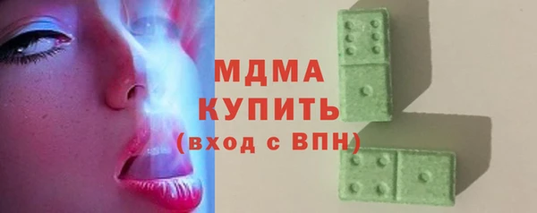 jwh Абинск