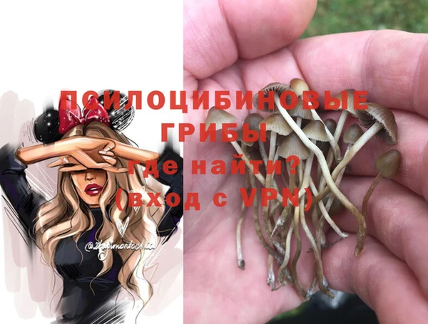 jwh Абинск