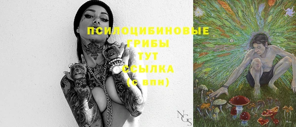 jwh Абинск