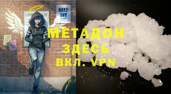 jwh Абинск