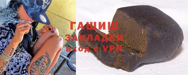jwh Абинск