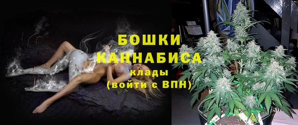 синтетический гашиш Абаза
