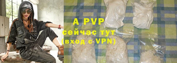 jwh Абинск