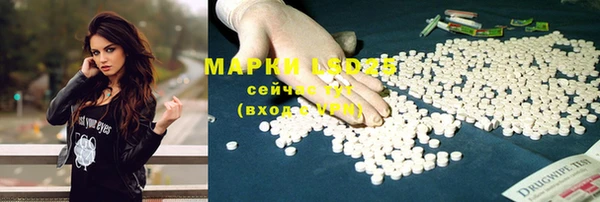 jwh Абинск