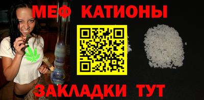 кокаин Сибай