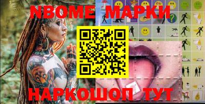 дживик Саяногорск