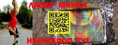 крисы Сертолово