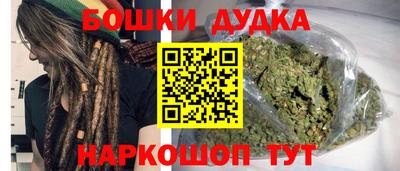 spice Симферополь
