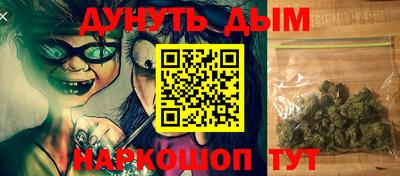 ешки Сафоново