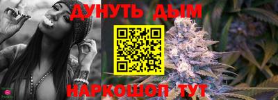 кокаин Сибай