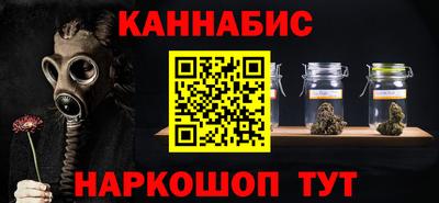 кокаин Сибай