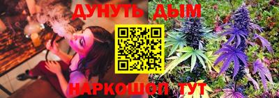 кокаин Сибай