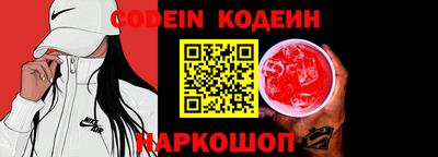 дживик Саяногорск