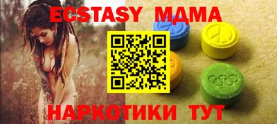 крисы Сертолово