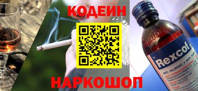 дживик Саяногорск