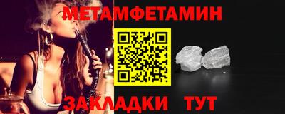 крисы Сертолово