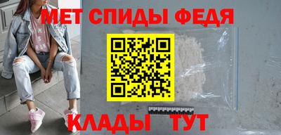 бутират Саянск