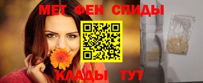 дживик Саяногорск