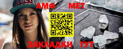 дживик Саяногорск