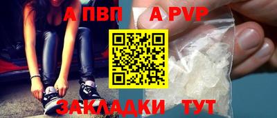 ешки Сафоново