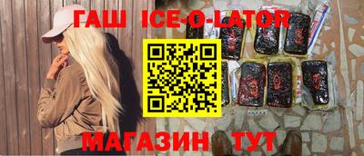 дживик Саяногорск