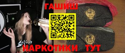ешки Сафоново