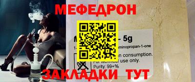 крисы Сертолово