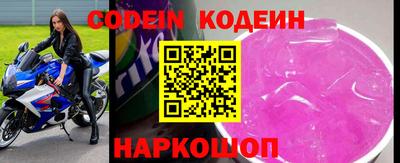 крисы Сертолово