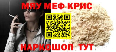 дживик Саяногорск