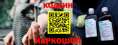 spice Симферополь