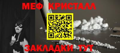 ешки Сафоново