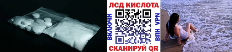 kraken зеркало  дарк нет Telegram  LSD-25 экстази ecstasy  Смоленск 