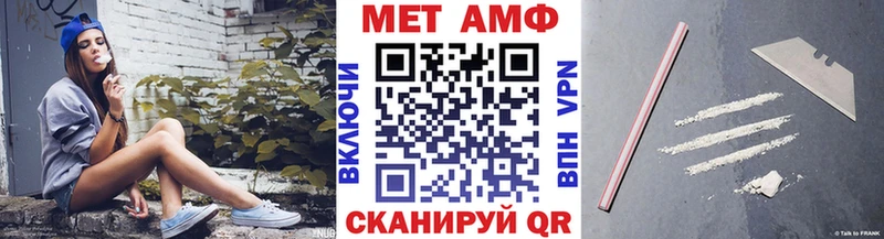 где купить наркоту  Смоленск  Первитин пудра 