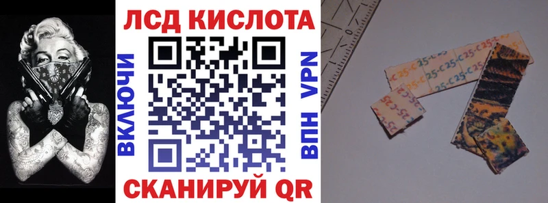 Марки N-bome 1,5мг Смоленск