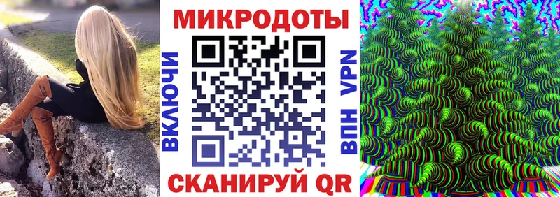 дарнет шоп ссылка на мегу tor Псилоцибиновые грибы мухоморы Смоленск
